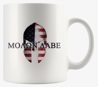 Molon Labe Mug - Mug #7635781