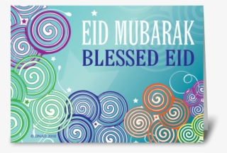 Eid Swirls - Circle #7636056