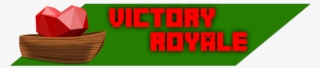 Victory Royale 800×600 - Graphic Design #7638431
