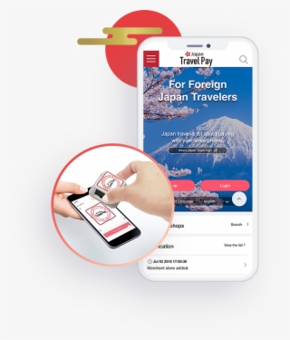 Japan Travel Pay Can Easily Realize Your Own Currency - Smartphone #7639762