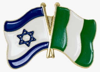 Show You Love Of Nigeria And Your Commitment To Supporting - Flag #7644351