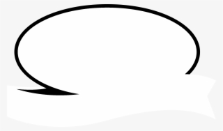 Birds Eye Logo Black And White - Circle #7644735 Birds Eye Logo Black And White - Circle #7644735