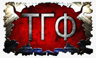 Emblem #7647466