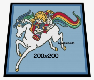 Rainbow Brite - Cartoon #7649915