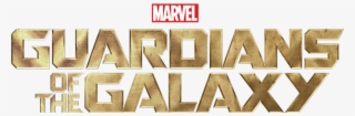 Guardians Of The Galaxy - Garden Of The Galaxy Logo Png #7652176