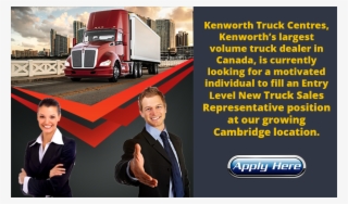 Strategy Statement - Trailer Truck #7653646