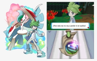 Blasco Y Mega-gallade - Pokemon Wally Mega Gallade #7657654