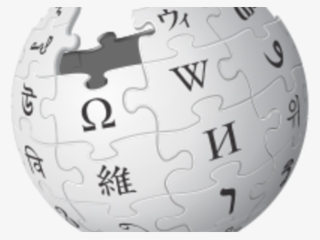 Wikipedia Reveals How Facebook's Hip Hop Can Pep Up - Wikipedia Logo Download #7660970