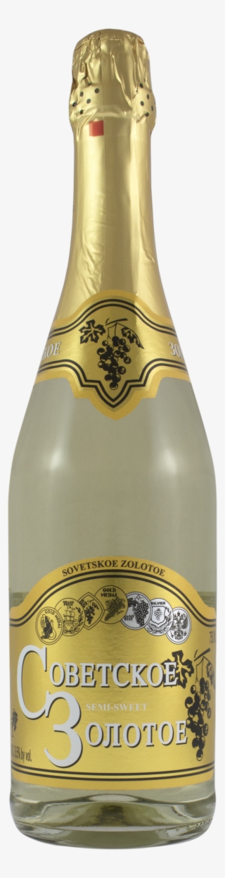 Iphone Label Thumb - Domaine De Canton #7666565