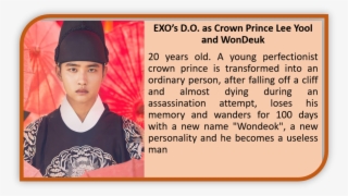 Crow Prince - Cast Of 100 Days My Prince #7666606