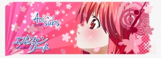 Elfen Lied - Cartoon #7669130
