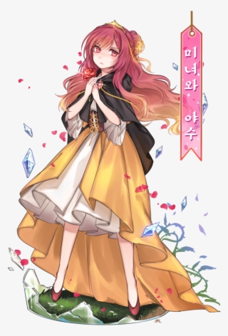 1girl Alternate Costume Beads Black Cloak Blonde Hair - Anime #7670213