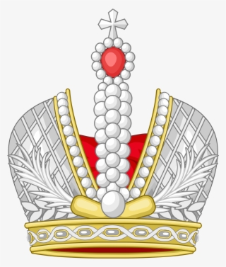 Xv Crown Jpg Black And White Library Rr Collections - Crown Of Russia #7671495
