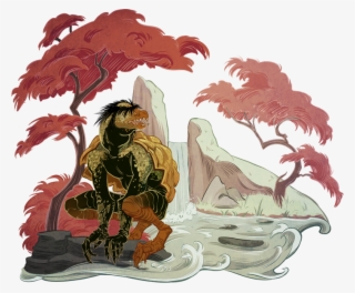 Next > - Japanese Giant Salamander Mythical #7672290