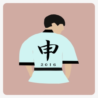 Karate Man Vector Clipart Image - Cross #7675124