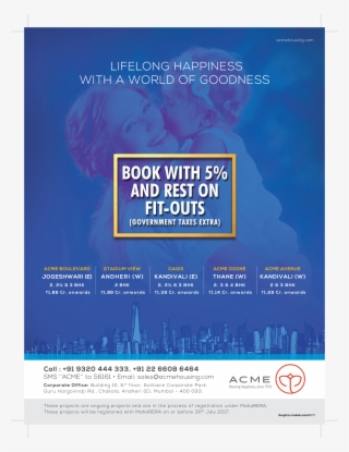 Flyer #7677761
