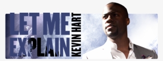Visit Kevin Hart's Official Website , Facebook, Myspace, - Barechested #7677832
