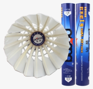 12 Badminton Sports Accessories Birdies Ball Sport - Award #7679243