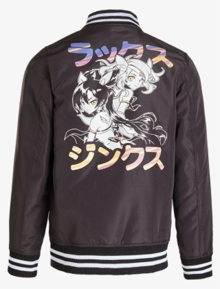 League Of Legends Jacket - Star Guardian Varsity Jacket #7679863