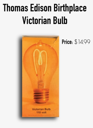 To Read More On This Record, Please Visit The Birthplace - Day & Zimmermann #7680764