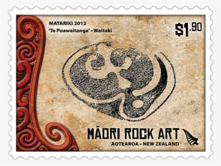 Single Stamp - Postage Stamp #7681397