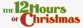 Com/wp Twelve Hours Of Christmas - Graphic Design #7683165