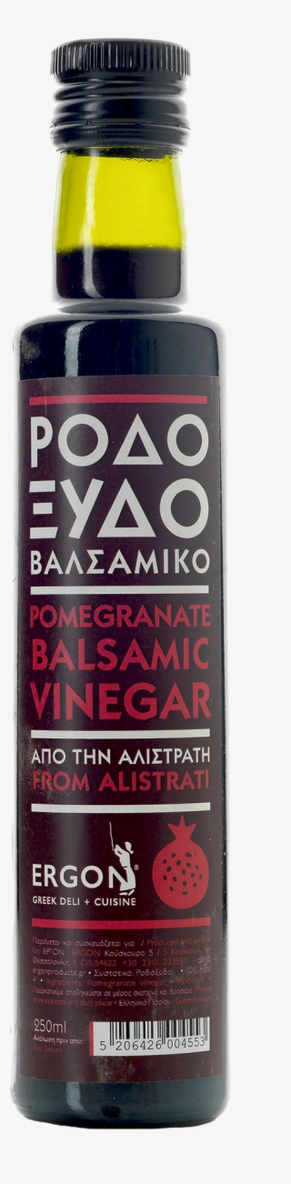 Out Of Stock - Bottle #7683242