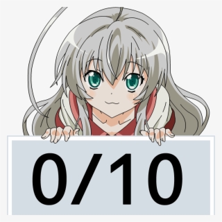 Not Going To You Need To Login To View This Link And - No Gods Or Kings Only Waifu #7683864