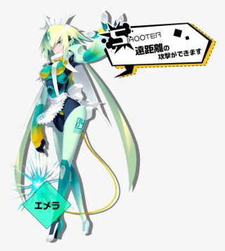 Char 04 L - Bomber Girl Arcade #7684086