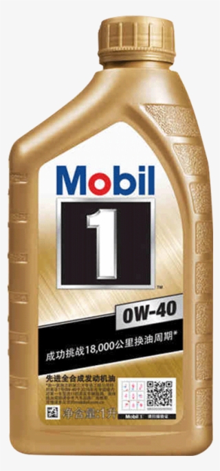 Mobil 1 0w-40 Gold Loaded Mobil 1 Full Synthetic Motor - Mobil 1 Esp Formula 5w #7684553