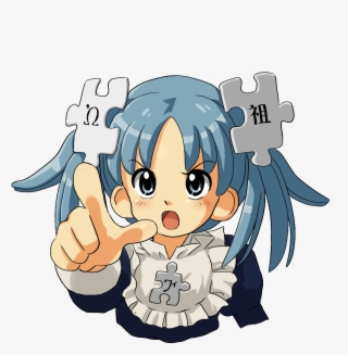 Wikipe-tan Do Not - Wikipe Tan #7684654
