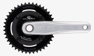 Aero Chainrings 52 - Free Transparent PNG Download - PNGkey