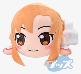 Previous - Sword Art Online Nesoberi #7686554