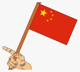 "china Reaches For Central Europe» - Flag #7688407