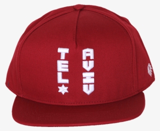 100% Cotton Snapback Cap - Baseball Cap #7688528
