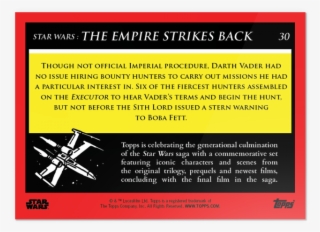 Princess Leia #7688909