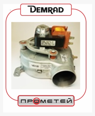 Вентилятор Fime 53w Demrad Aden Kalisto Atron Neva - Demrad #7689656