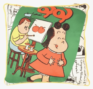 Lulu - Cartoon #7697636