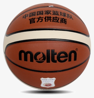 7 On 6 Women's Basketball Game National Basketball - Molten Volleyball #7699694