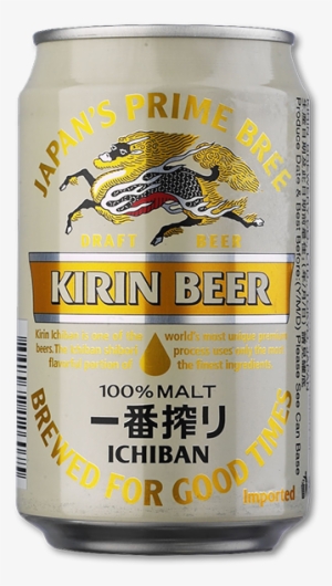 Kirin Brewery Logo Png Transparent - Kirin Ichiban Logo Vector - Free ...