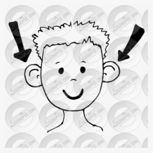 Pointed Ears Clipart Link - Education #770783