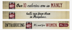 Drpepper 2 #771280