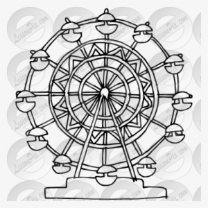 Ferris Wheel Drawing - Drawing Of Giant Wheel #776969