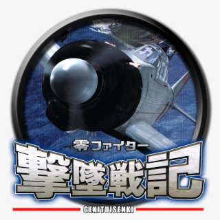 Liked Like Share - Gamecube #7700836