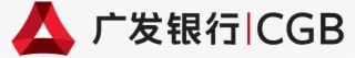 Guangfa Bank Logo Logok - China Guangfa Bank #7702934