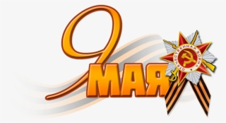 Parent Directory #7703373