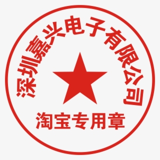 All Categories - Islamic New Year 2019 #7704961