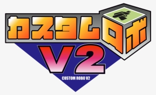 You Can Get The Logo's Over Here, With The Vector Files - Custom Robo Logo #7706205