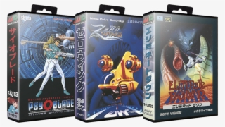 Set - Action Figure #7706766