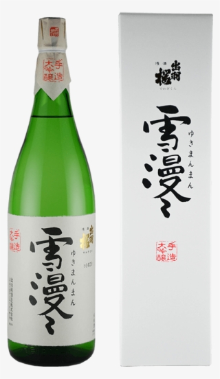 Dewazakura Yuki Manman - 出羽 桜 雪漫々 大 吟醸 #7707105